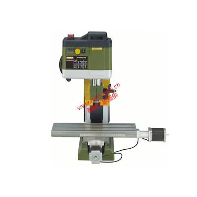 德国数控钻铣机床微型精密台式铣床钻床CNC